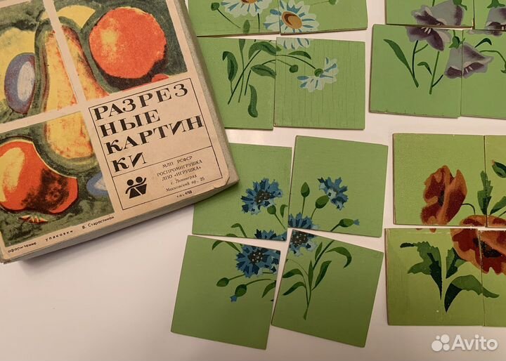 Разрезные катинки. лпо Игрушка Ленинград