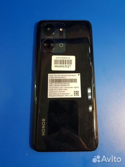 HONOR X7a Plus, 6/128 ГБ