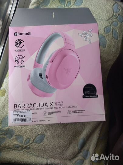 Игровые наушники с микрофоном