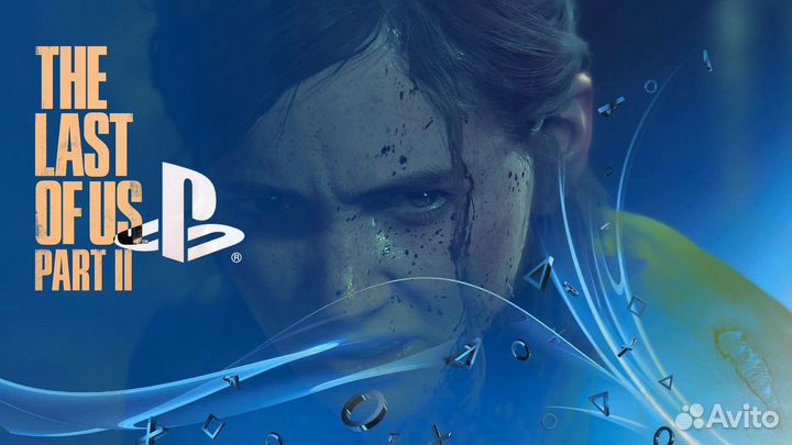 The last of us part 2 PS4