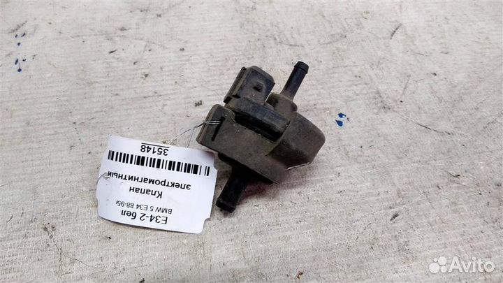 Клапан электромагнитный BMW 5 E34 88-95г