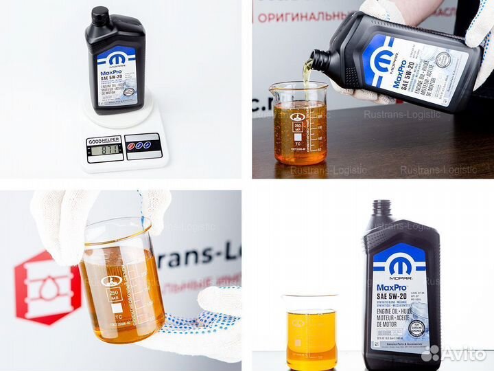 Масло Mopar SP 5W-20 США для бенз. MS-6395 1л Ртл