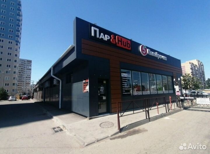 Вейп шоп, табачный магазин