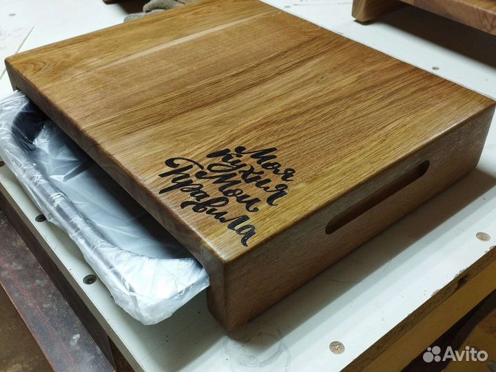 Разделочная Доска с гастроёмкостью