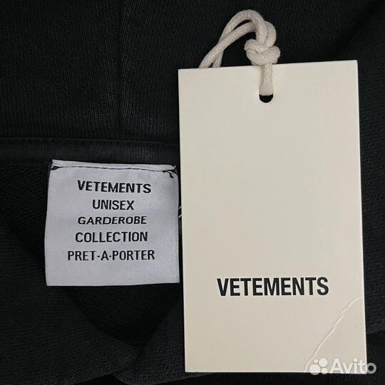 Vetements Not Doing Shit Today Худи Новое