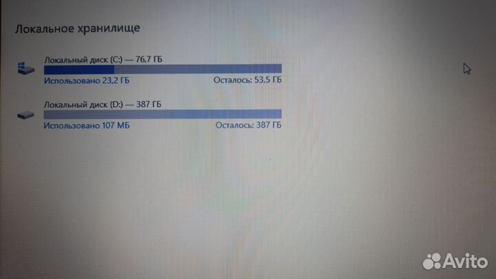 Ноутбук asus X502