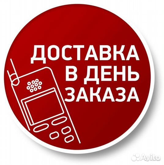 Зеркало с LED подсветкой