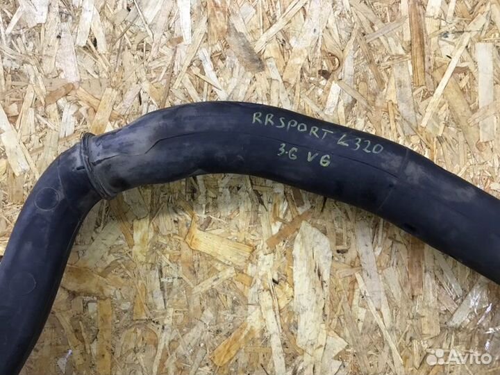 Патрубок воздушного фильтра Land Rover Range Rover