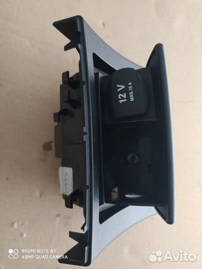 Для Мерседес w 212 Пепельница Вещевой ящик