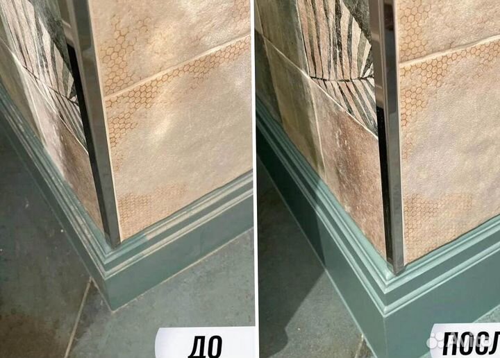 Уборка квартир, клининг, мойка окон