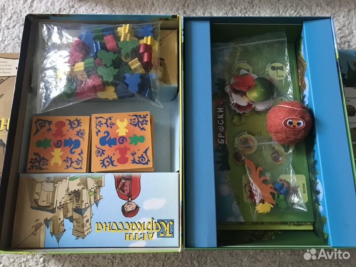 Детские настольные игры