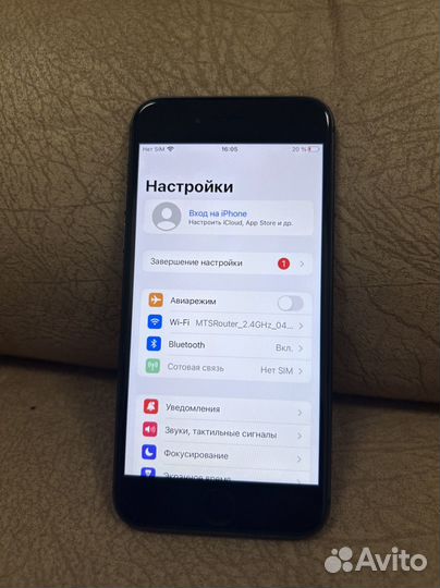 iPhone 8, 64 ГБ
