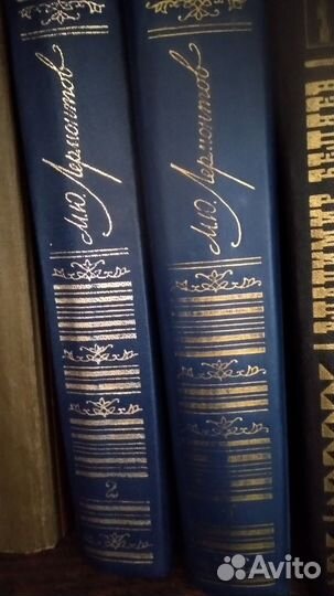 Книги Собрание сочинений