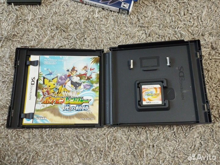 Pokemon ranger Nintendo 3ds