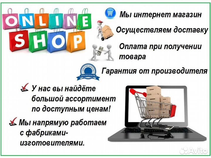 Спальный гарнитур Эко Дуб Вотан/Белый (новый)