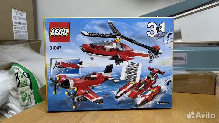 Lego Creator 31047