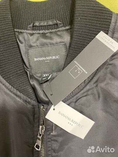 Куртка бомбер