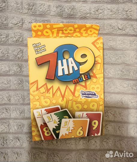 Игра 7 на 9 мульти