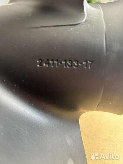 Винт гребной solas