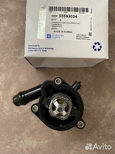 Термостат Opel Chevrolet GM 55593034