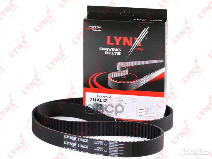 Ремень грм 211AL32 lynxauto