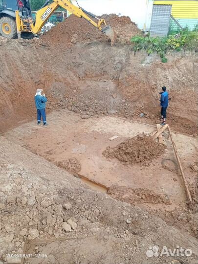 Бетонщик арматурщик