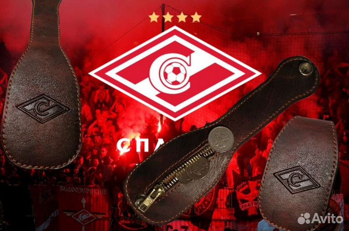 Слеппер-монетница 