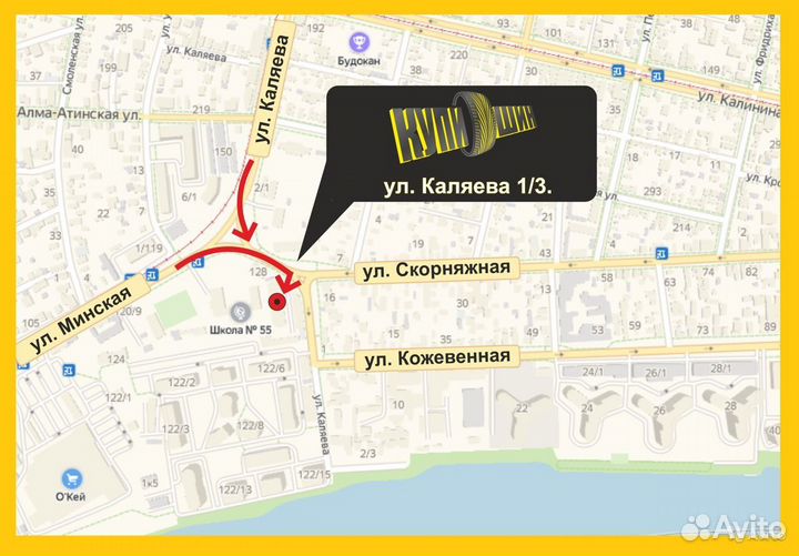 Bridgestone Dueler H/P Sport AS 215/60 R17