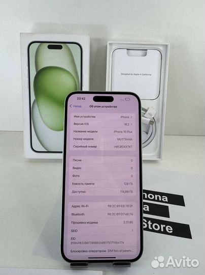 iPhone 15 Plus, 128 ГБ