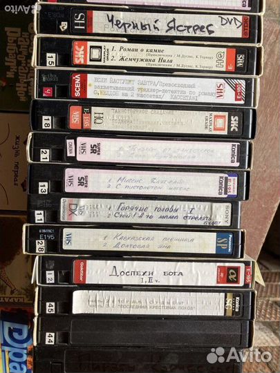 Видеокассеты vhs