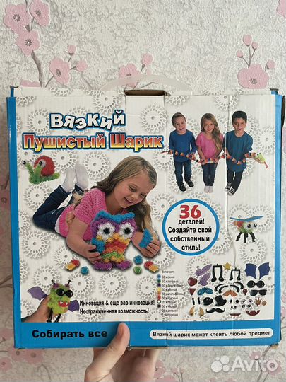 Игры для детей от 5-ти лет