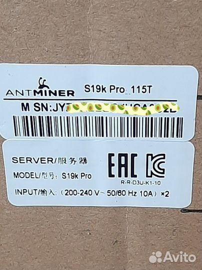 Продам Asik Antminer S19K PRO