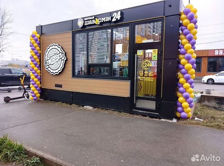 Обучение/Готовый бизнес/пассивный доход от 100 тыс