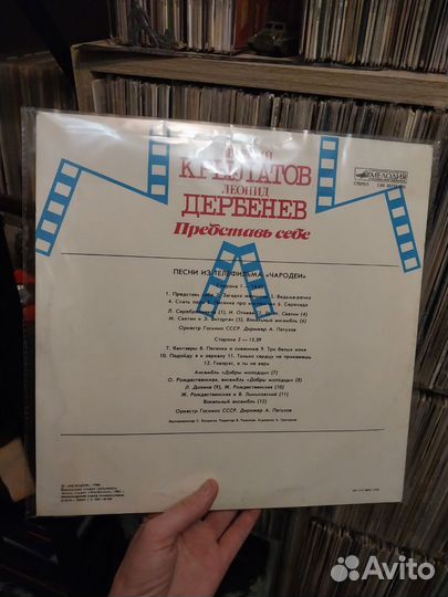 Евгений Крылатов-песни из телефильма 