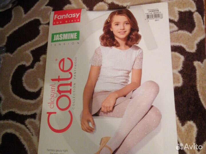 Колготки капроновые для девочки