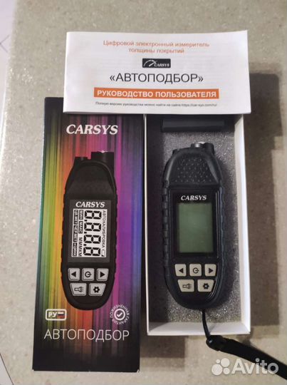 Цифровой электронный измеритель толщины покрытий