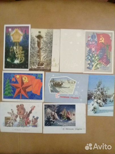 Открытки СССР С Новым годом