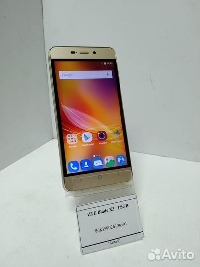 ZTE Blade X3, 8 ГБ