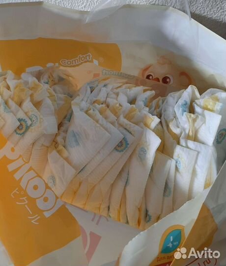 Подгузники