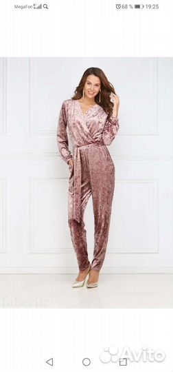 Одежда Фаберлик