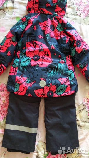 Зимний комплект