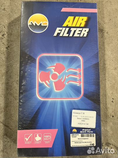 Запчасти на volkswagen polo седан 5