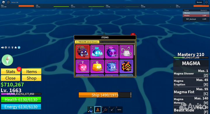 Фрукт будды / buddha fruit Blox fruits