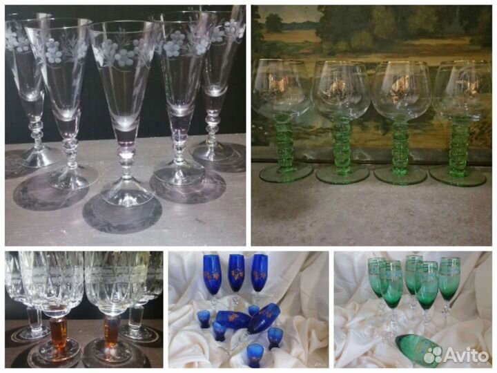 Бокалы, фужеры, стопки винтаж. Разные