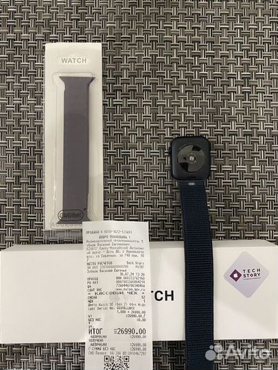 Часы apple watch se 2 44mm