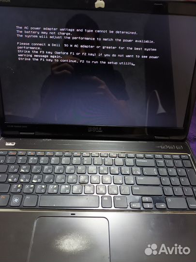 Ноутбук на запчасти