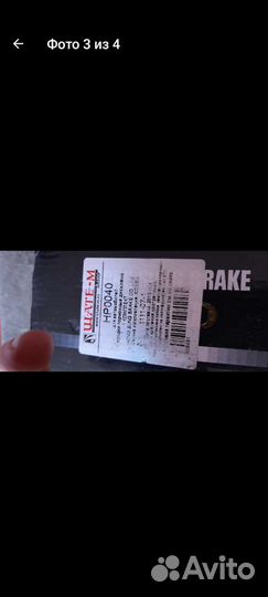 Колодки на Hyudaii Kretta,i-35,Kia Cid