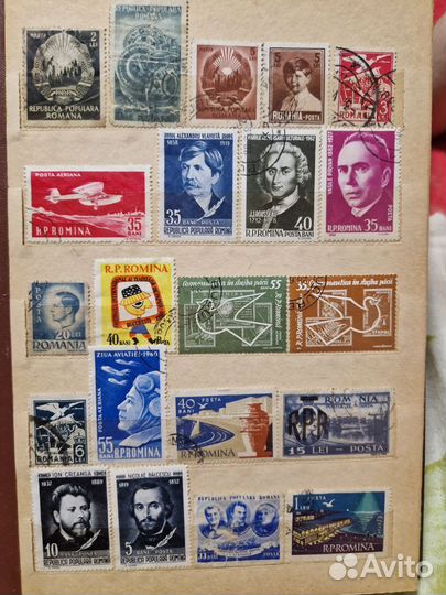 Почтовые марки