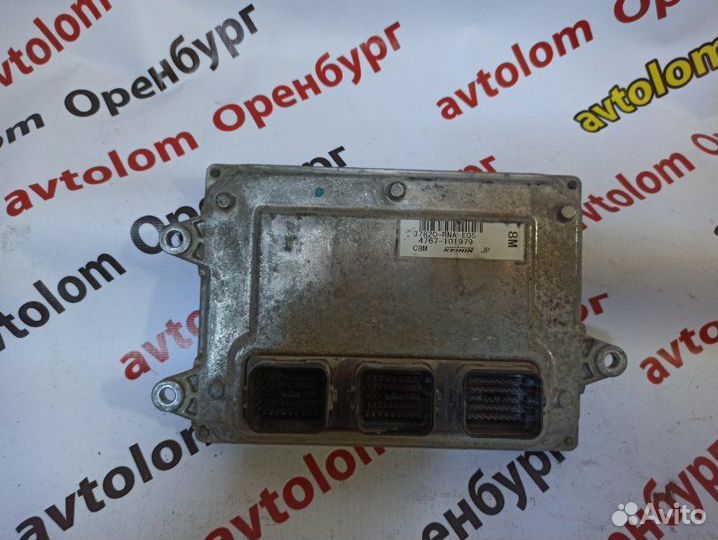 Блок управления двигателем Honda Civic FD1 R18Z4