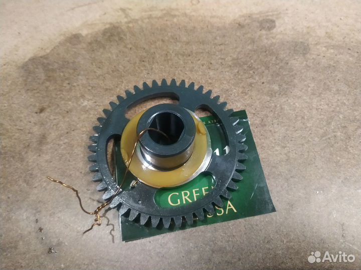 Шестерня АКПП A242L